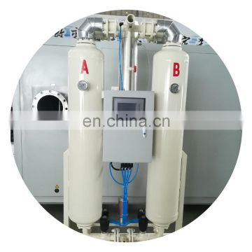 11Nm3/min Micro Heat Regenerative Desiccant Compressor Air Dryer