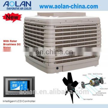 Airflow 18000m3/h with rotor brushless DC motor industrial air cooler