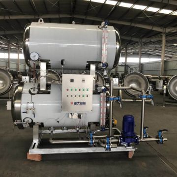 For Glass Jar Food Sterilizer Machine