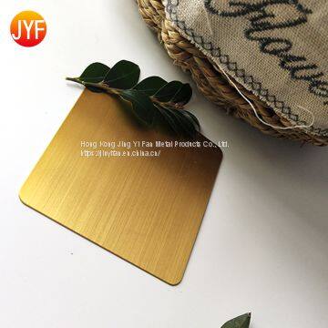 Good Quality Brushed Polishing Titanium Gold Stainless Steel Sheet photo-2