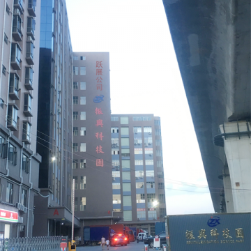 Dongguan Yuezhan Precision Connector Co.,Ltd. company overview - view 1