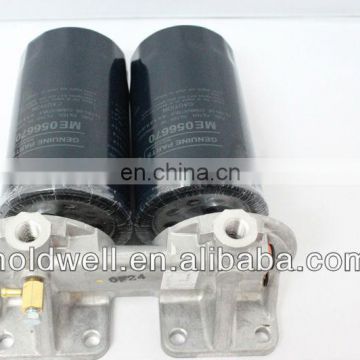 Mitsubishi Fuel Filter ME056670