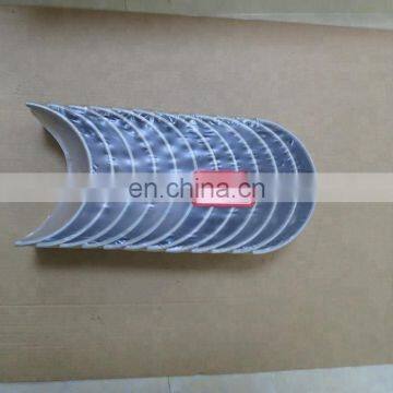 K19 Hot Sale Diesel Engine Parts Connecting Rod Bearing 205840 photo-2