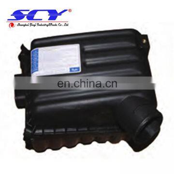 Plastic Air Filter Housing Suitable for HYUNDAI ELANTRA 281112D000 28111-2D000