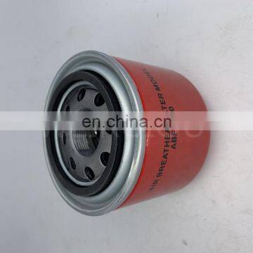 Hydraulic oil filter ABF-310