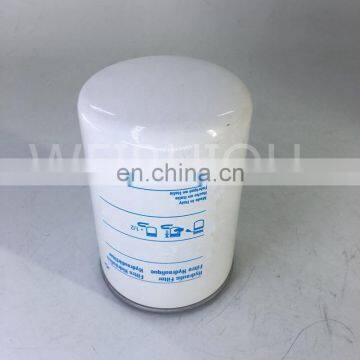 Truck Engine Lube Oil Filter P550226 photo-2