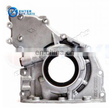 OEM high quality auto engine parts BF4M1013 oil pump fuel pump 04289740 04259224  04507271