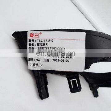 Auto Fog Light Lamp Bezel Cover Foglight Cover