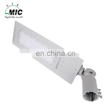 Cheap outdoor 120w pir infrared sensor led street light