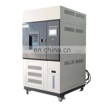 Xenon Environmental Test Chamber/solar radiation simulator uv light chamber