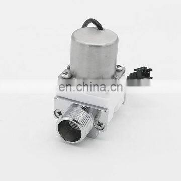 Electric Bi-stable 6v dc water valve G1/2 inch intelligent pulse sensor faucet solenoid valve for fluid flow