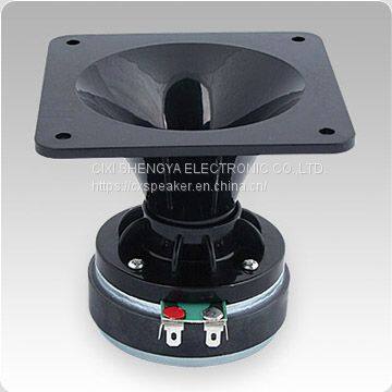 1 in tweeter，Driver Unit,　horn Tweeters,  (SY-2543Ｈ)