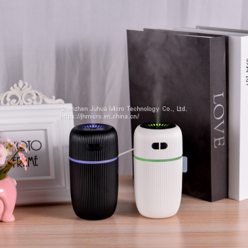 Music Humidifier Mini USB Night Light Office Desktopwith White noise