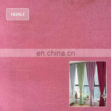 Satin Dupioni Fabric for window curtain fabric