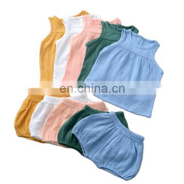 Children's suit summer cotton and linen breathable multicolor vest for boys and girls + large PP two-piece baby shorts