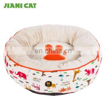 Jianicat Cozy Cheap Plush Animal Cat Bed photo-2