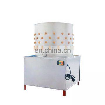 Equipment Poultry / Chicken Plucking Machine Hot Sale / Poultry Abattoir photo-5