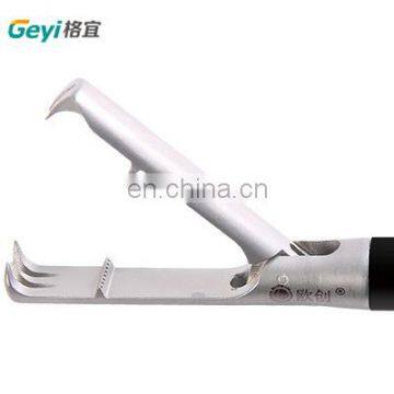 Geyi Medical 10mm claw forceps insulated forceps