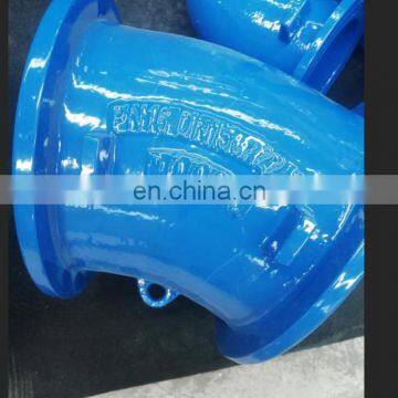 Ductile iron dbl Loosing Flanged 22.5 degrees Bend