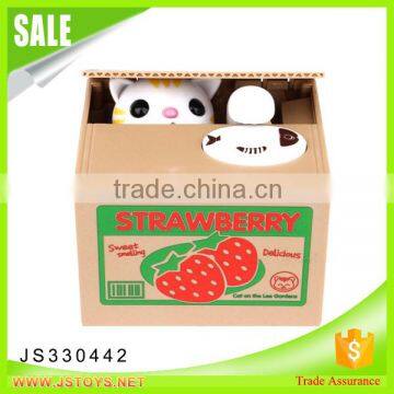 2016 New Gift Items Fancy Piggy Bank for Kid photo-4