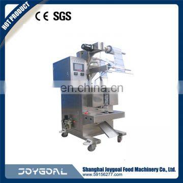 New Product 2017 Dry Fruit and Milk Powder Grain or Granular of Stand-up Bag Vertical Packing Machine With Low Price photo-5