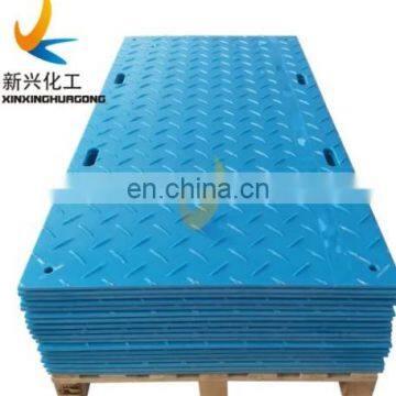 Best quality UHMWPE/HDPE road protection mats or construction ground mat for mud road or grassland protection mats with quality