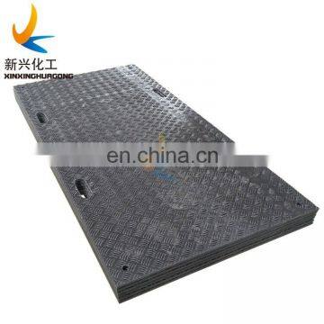 Trackway Mats Track Mats Temporary Trackway Mats