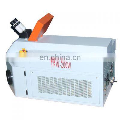 Mini 200W Portable Jewelry Laser Welding Machine Jewelry Gold Silver