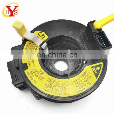 HYS Spring Cable Clock Spring  for Toyota Highlander RAV4 Celica spring cable 84306-32030 84306-52020