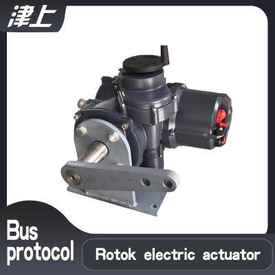 Electronic electric actuator  IT50  Base type electric actuator