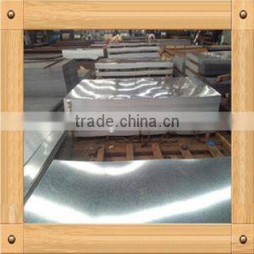 Hot sale steel sheet price