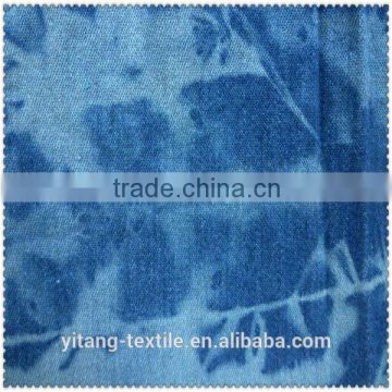 Discharge print fabric