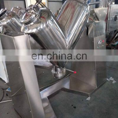 Industrial Small V Type Food Powder Mixer Machine With Easy Operation photo-3