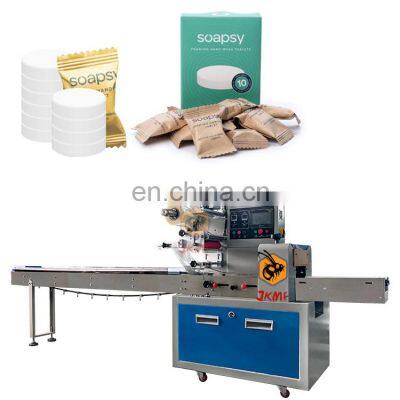 High speed dehydrated hotel soap cartones packaging machine for soap bar packing machine toilet soap wrapping machine