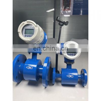 Taijia flow meter electromagnetic flowmeter electromagnetic magnetic flowmeter