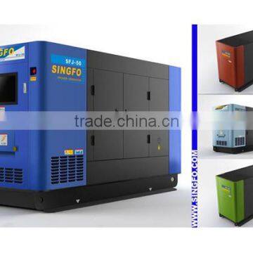 HIGH ENERGY EFFICIENCY SILENT SINGFO DIESEL GENERATOR SET
