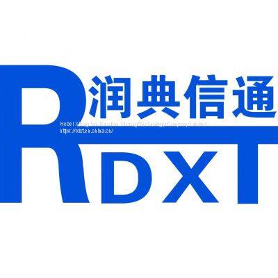 RunDianXinTong RDXT Rust Remover RDXT-708/$12.1 photo-5
