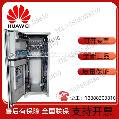 Huawei ICC720-HA1-C1 Outdoor Integrated Communication High-frequency Power Supply Cabinet Configuration 48V400A photo-3