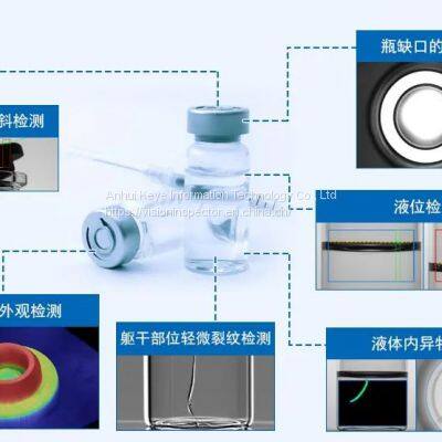 Машина Keye для визуального контроля photo-2