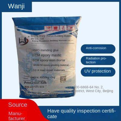 Tianjin Cement Road Surface Repair Material Road Damaged Potholes and Peeling Emergency Repair Material Manufacturer photo-2