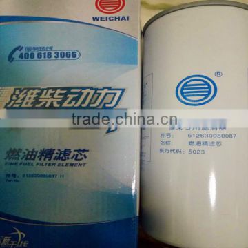 weichai car accessories fuel filter FF5052