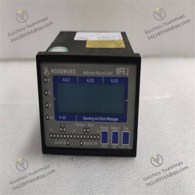 Woodward 8440-1546H Speed Controller