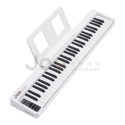 Jambaby Foldable Digital Piano Electric Piano China Manufacturer Factory BX-18 White Color photo-4