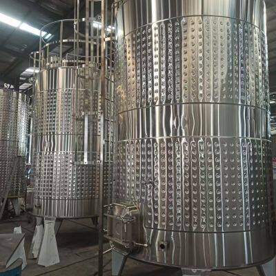 Wine Fermentation Tank