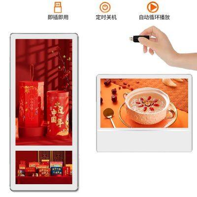 Elevator Car Advertising Playback Integrated Machine Intelligent Remote Publishing Building Advertising Machine photo-5