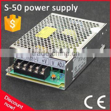 S-50-24 50W 24V DC switching power supply