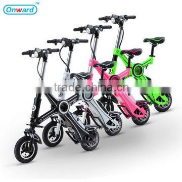 Onward easy carry mini foldable electric scooter e bike personal transporter