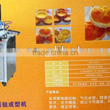 Egg Tart Machine On Hot Sale