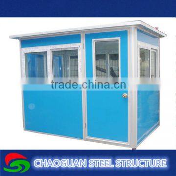 Cheap mobile prefabricated security guard house