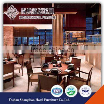 2016 restaurant furniture,chinese restaurant furniture,antique chinese wooden chairJD-KT-004